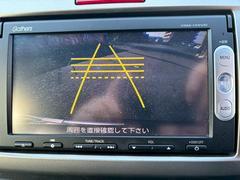 �Хå����������ѡ���Ѥˤʤ�䤹��������ȤƤ⸫�䤹���Ǥ����ָ�����˼������ʤ����������֤��������ˤ⡢��������ʵ�ǽ�Ǥ����¿��٤⥢�åס� 5