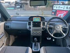 �֤�ž����ݤˤϱ�ž�ʤ�¸�ߤϷ礫���ޤ��󡣤ʤΤǤ��ä���ȥ����å��������ݥ���ȤǤ��͡� 2