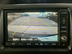 �Хå��������������֤��������ˤϷ礫���ޤ��� 6