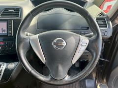 �ϥ�ɥ�ξ��֤������ȱ�ž�˽���Ǥ��ޤ����͡�������μ֡������ڤˤ��䤤��碌���������� 3