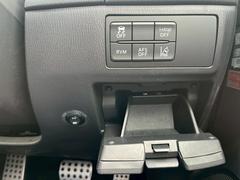 ����餬�������Τ��Ƽ�������ն�����Ԥ���褦�������ݻ���ٱ礹��졼�󥢥����ȡ� 5