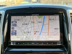 ι�Ԥ�쥸�㡼�ˤ��͡��ʥ�����Ǵ��Ԥ˱�����¿��ʥ��դ��� 5