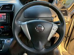 �ϥ�ɥ�ξ��֤������ȱ�ž�˽���Ǥ��ޤ����͡�������μ֡������ڤˤ��䤤��碌���������� 3