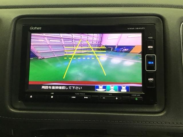 ヴェゼル ハイブリッドＺ・ホンダセンシング　ドラレコ　ナビ　Ｒカメラ　ブルートゥース　ダブルエアバック　セキュリティアラーム　パワーウィンド　バックアイカメラ　横滑り防止システム　スマ－トキ－　シートヒーター付　ＬＥＤヘッドランプ　フルセ（11枚目）
