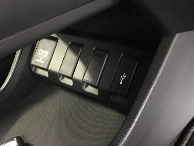 ヴェゼル ハイブリッドＺ・ホンダセンシング　ドラレコ　ナビ　Ｒカメラ　ブルートゥース　ダブルエアバック　セキュリティアラーム　パワーウィンド　バックアイカメラ　横滑り防止システム　スマ－トキ－　シートヒーター付　ＬＥＤヘッドランプ　フルセ（18枚目）