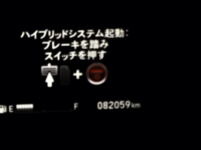 ヴェゼル ハイブリッドＺ・ホンダセンシング　ドラレコ　ナビ　Ｒカメラ　ブルートゥース　ダブルエアバック　セキュリティアラーム　パワーウィンド　バックアイカメラ　横滑り防止システム　スマ－トキ－　シートヒーター付　ＬＥＤヘッドランプ　フルセ（32枚目）