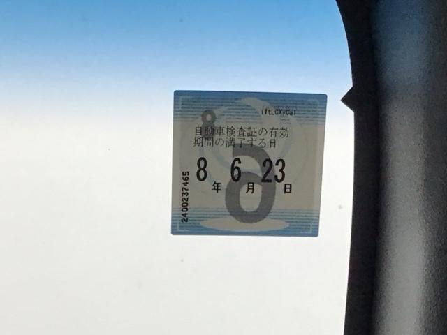 Ｎ－ＢＯＸカスタム Ｌ　ドラレコ　ナビ　Ｒカメラ　ブルートゥース　両側パワースライドドアー　アイドリンクストップ　衝突防止ブレーキ　Ｃセンサー　キーフリー　エアコン　スマ－トキ－　地デジ　カーテンエアバック　ＶＳＡ　記録簿（39枚目）