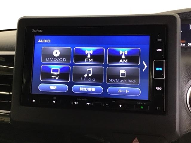 Ｎ－ＢＯＸカスタム Ｌ　ナビ　Ｒカメラ　ブルートゥース　フルセグ　アイドリンクストップ　衝突防止ブレーキ　Ｃセンサー　キーフリー　エアコン　スマ－トキ－　地デジ　カーテンエアバック　ＶＳＡ　記録簿　Ｂカメラ　オートクルーズ（11枚目）