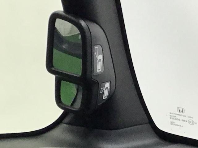 Ｎ－ＢＯＸカスタム Ｌ　ナビ　Ｒカメラ　ブルートゥース　フルセグ　アイドリンクストップ　衝突防止ブレーキ　Ｃセンサー　キーフリー　エアコン　スマ－トキ－　地デジ　カーテンエアバック　ＶＳＡ　記録簿　Ｂカメラ　オートクルーズ（79枚目）