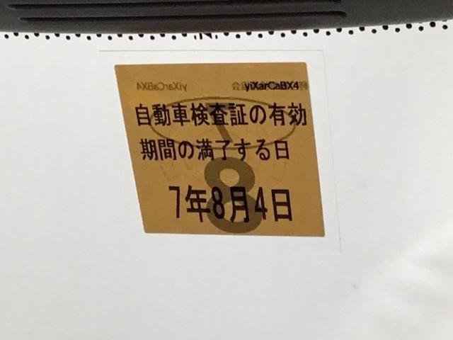 Ｎ－ＷＧＮ Ｌホンダセンシング　ナビ　Ｒカメラ　ブルートゥース　ＵＳＢ　ＥＴＣ装備　Ｂモニタ　誤発進抑制　シートヒータ　オートライト　横滑り防止機能　パーキングセンサー　セキュリティアラーム　キーフリー　スマートキー　オートエアコン（33枚目）