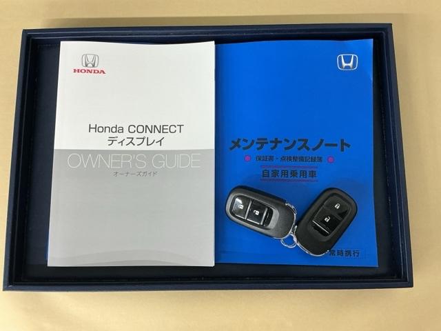 ヴェゼル ｅ：ＨＥＶＸ　ドラレコ　ナビ　Ｒカメラ　ブルートゥース　前後障害物センサー　ＡＡＣ　イモビライザー　スマ－トキ－　誤発進抑制　ＰＷ　リアカメラ　クルコン　ＥＳＣ　ＥＴＣ装備　キーフリー　ＬＥＤヘッドランプ　ＡＢＳ（30枚目）
