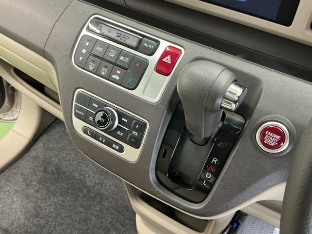 Ｎ－ＯＮＥ Ｇ・Ｌパッケージ　ディスプレイオーディオ　Ｒカメラ　ＣＤ　整備記録簿有　ｉストップ　ベンチＳ　盗難防止　ＥＴＣ付き　フルオートエアコン　パワーウィンドウ　助手席エアバック　バックカメラ　運転席エアバッグ　ＡＢＳ　スマキ（15枚目）