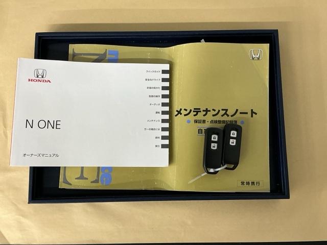 Ｎ－ＯＮＥ Ｇ・Ｌパッケージ　ディスプレイオーディオ　Ｒカメラ　ＣＤ　整備記録簿有　ｉストップ　ベンチＳ　盗難防止　ＥＴＣ付き　フルオートエアコン　パワーウィンドウ　助手席エアバック　バックカメラ　運転席エアバッグ　ＡＢＳ　スマキ（27枚目）