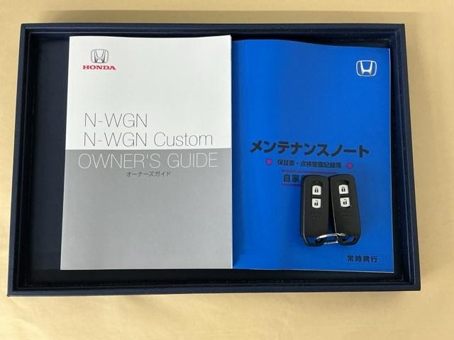 Ｎ－ＷＧＮカスタム Ｌホンダセンシング　ドラレコ　ナビ　Ｒカメラ　ブルートゥース　クリソナ　ＥＴＣ付き　ブレーキサポート　ＥＣＯＮ　整備記録簿　スマ－トキ－　エアコン　フルセグ　バックカメラ　ＬＥＤヘッド　オートクルーズ　ＵＳＢ接続　ＤＶＤ（33枚目）