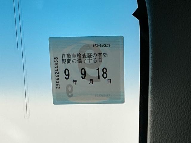 Ｎ－ＢＯＸカスタム Ｇ・ターボＡパッケージ　ナビ　Ｒカメラ　ブルートゥース　フルセグ　後カメラ　地デジ　ＤＶＤ　オートエアコン　イモビライザー　キーフリー　パワーウィンドウ　オートクルーズコントロール　ベンチシート　ターボモデル　記録簿　ＡＢＳ（30枚目）