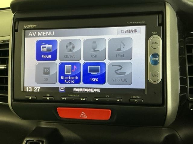 Ｎ－ＢＯＸカスタム ＧＳＳパッケージ　ナビ　Ｒカメラ　ブルートゥース　ワンセグ　両側パワ－スライドドア　整備記録簿　スマ－トキ－　Ｂカメ　ＥＴＣ付き　エアコン　ＥＳＣ　Ａ－ＳＴＯＰ　盗難防止システム　パワーウィンドウ　ＤＶＤ　ＡＢＳ（11枚目）