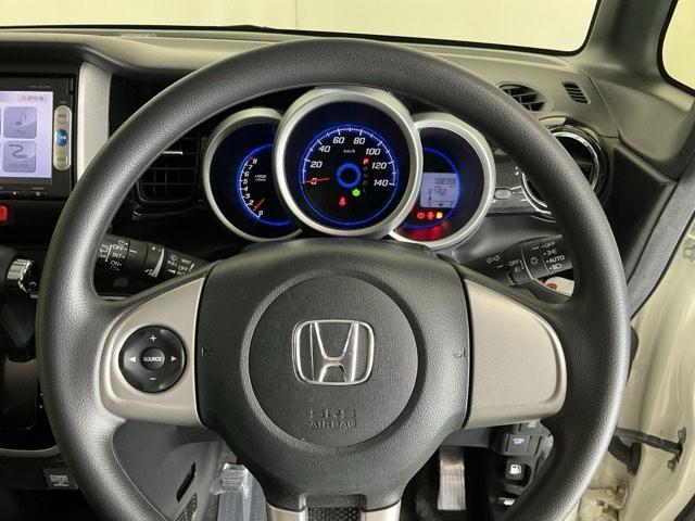 Ｎ－ＢＯＸカスタム ＧＳＳパッケージ　ナビ　Ｒカメラ　ブルートゥース　ワンセグ　両側パワ－スライドドア　整備記録簿　スマ－トキ－　Ｂカメ　ＥＴＣ付き　エアコン　ＥＳＣ　Ａ－ＳＴＯＰ　盗難防止システム　パワーウィンドウ　ＤＶＤ　ＡＢＳ（19枚目）