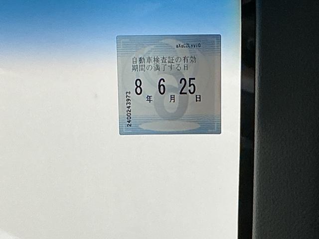 Ｎ－ＢＯＸカスタム ＧＳＳパッケージ　ナビ　Ｒカメラ　ブルートゥース　ワンセグ　両側パワ－スライドドア　整備記録簿　スマ－トキ－　Ｂカメ　ＥＴＣ付き　エアコン　ＥＳＣ　Ａ－ＳＴＯＰ　盗難防止システム　パワーウィンドウ　ＤＶＤ　ＡＢＳ（33枚目）