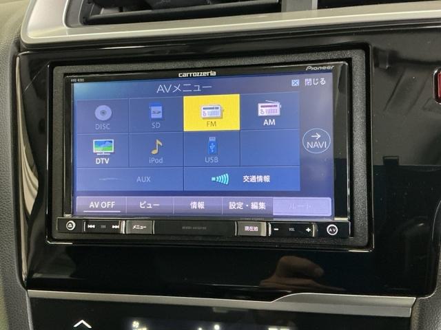 フィット １３Ｇ・Ｓパッケージ　Ｒカメラ　ナビ　ＣＤ　ＤＶＤ　ＥＴＣ　カーテンエアバッグ　キーレス　オートエアコン　Ｗエアバック　パワーステアリング　パワーウィンド　横滑り防止機能　ＬＥＤヘッドライト　整備点検記録簿　ワンセグ（11枚目）