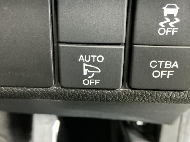 フィット １３Ｇ・Ｓパッケージ　Ｒカメラ　ナビ　ＣＤ　ＤＶＤ　ＥＴＣ　カーテンエアバッグ　キーレス　オートエアコン　Ｗエアバック　パワーステアリング　パワーウィンド　横滑り防止機能　ＬＥＤヘッドライト　整備点検記録簿　ワンセグ（51枚目）