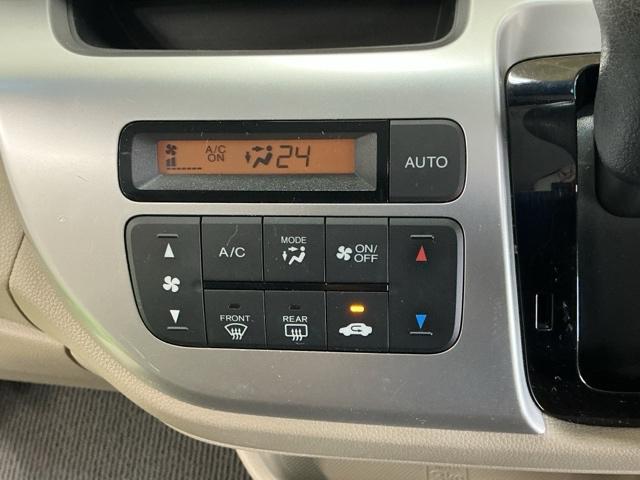 Ｎ－ＷＧＮ ＧＳＳコンフォートパッケージ　ナビ　Ｒカメラ　ブルートゥース　フルセグ　前席シートヒーター　パワーステアリング　スマートキー　エアコン　横滑り防止装置　パワーウインド　デュアルエアバッグ　イモビ　アイドリングストップ　ＡＢＳ（14枚目）