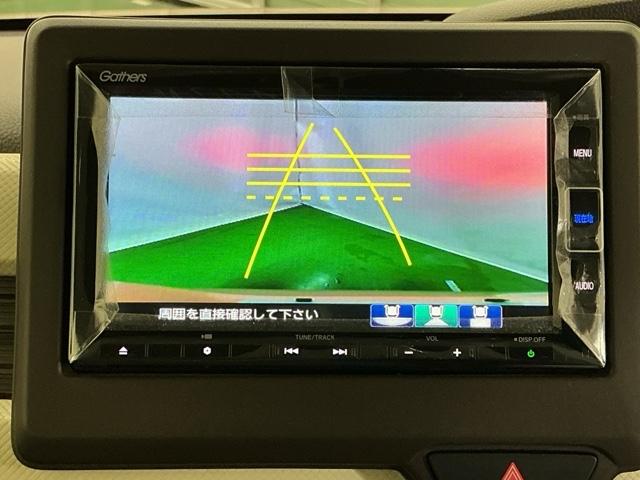 �o�b�N���j�^�[�t���ŎԌɓ�������S�y�J�����A���O���͂R�p�^�[������I�ׂ܂��z�m��Ȃ����ł����S���Ċy�������o�������ł��܂�