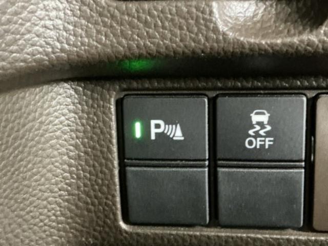 �p�[�L���O�Z���T�[�V�X�e���͑��s���ɏ�Q��������Ɖ��ƕ\���ł��m�点�A�ᑬ���s�����̈��S�������߂܂�