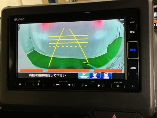 N-BOXカスタム L ドラレコ ナビ Rカメラ ブルートゥース 両席エアバック Bモニタ ブレーキサポート セキュリティー LEDランプ キーレスエントリー 記録簿 SRS 横滑り防止機能 片側電動両側スライドドア PW(12枚目)