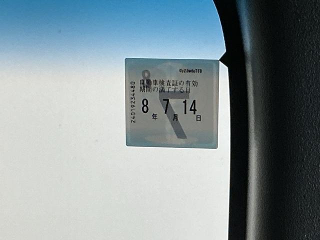 N-BOXカスタム L ドラレコ ナビ Rカメラ ブルートゥース 両席エアバック Bモニタ ブレーキサポート セキュリティー LEDランプ キーレスエントリー 記録簿 SRS 横滑り防止機能 片側電動両側スライドドア PW(38枚目)