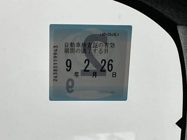 �Ԍ��͂����̊����܂łƂȂ�܂�