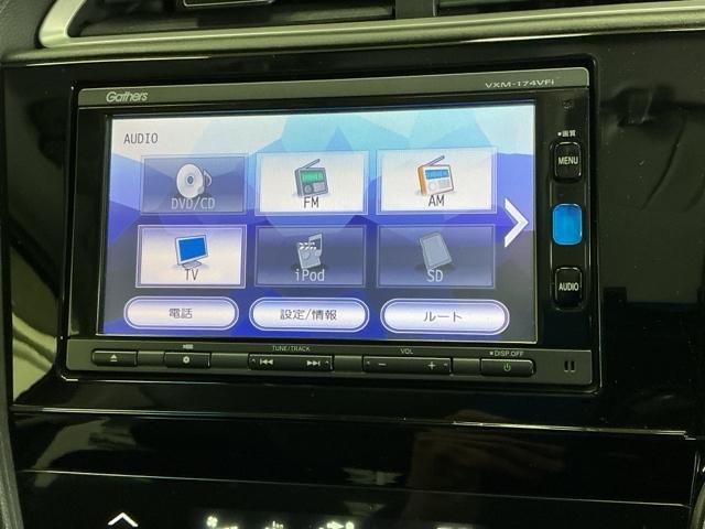 �`�u���j���[�͂����̒ʂ�A�l�X�ȃR���e���c�ɑΉ��A�h���C�u���y�������o�ł��܂��B�ڂ����̓X�^�b�t�ւ��q�˂�������