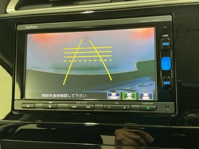 �o�b�N���j�^�[�t���ŎԌɓ�������S�y�J�����A���O���͂R�p�^�[������I�ׂ܂��z�m��Ȃ����ł����S���Ċy�������o�������ł��܂�