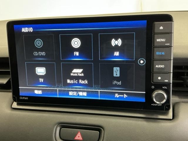 �`�u���j���[�͂����̒ʂ�A�l�X�ȃR���e���c�ɑΉ��A�h���C�u���y�������o�ł��܂��B�ڂ����̓X�^�b�t�ւ��q�˂�������