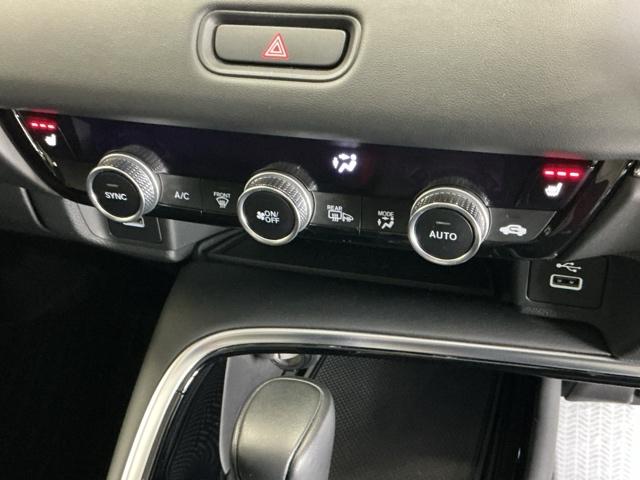 �^�]�ȁ^����ȃV�[�g�q�[�^�[�Ŋ������������ɉ������Ȃ���K�ɉ߂����܂��B�R�i�K�̉��x�������\�ł�