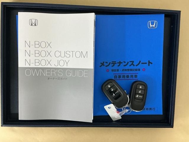 Ｎ－ＢＯＸ ベースグレード　ドラレコ　ナビ　Ｒカメラ　ブルートゥース　コーナーソナー　踏み間違い防止装置　禁煙　パワーステアリング　前席シートヒーター　インテリキー　イモビ　クルーズコントロール　ＬＥＤランプ　パワーウィンドウ（31枚目）