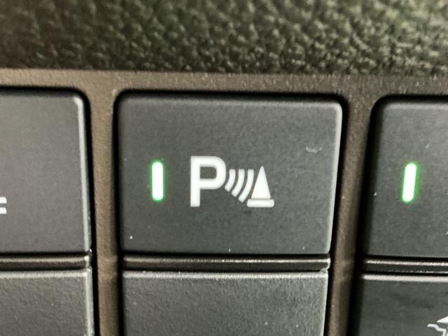 �p�[�L���O�Z���T�[�V�X�e���͑��s���ɏ�Q��������Ɖ��ƕ\���ł��m�点�A�ᑬ���s�����̈��S�������߂܂�