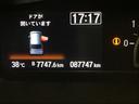 Ｌ　ナビ　Ｒカメラ　ブルートゥース　フルセグ　アイドリンクストップ　衝突防止ブレーキ　Ｃセンサー　キーフリー　エアコン　スマ－トキ－　地デジ　カーテンエアバック　ＶＳＡ　記録簿　Ｂカメラ　オートクルーズ（37枚目）