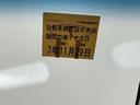 Ｇ・Ｌパッケージ　ディスプレイオーディオ　Ｒカメラ　ＣＤ　整備記録簿有　ｉストップ　ベンチＳ　盗難防止　ＥＴＣ付き　フルオートエアコン　パワーウィンドウ　助手席エアバック　バックカメラ　運転席エアバッグ　ＡＢＳ　スマキ（31枚目）