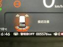 ベースグレード　ドラレコ　ナビ　Ｒカメラ　ブルートゥース　コーナーソナー　踏み間違い防止装置　禁煙　パワーステアリング　前席シートヒーター　インテリキー　イモビ　クルーズコントロール　ＬＥＤランプ　パワーウィンドウ（23枚目）