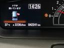 ����ͥ���36