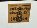サムネイル画像32
