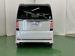 ���줬���夷�䤹����䥬�饹�ˤϥ��磻�ѡ����դ��Ƥ��ޤ����ե���ȤΥ磻�ѡ����ϣΤλ��ϥ��եȥ�С����С����������ȥ��磻�ѡ�����󥯤��ƺ�ư������䡼�ʻ볦���ݤƤޤ� 7