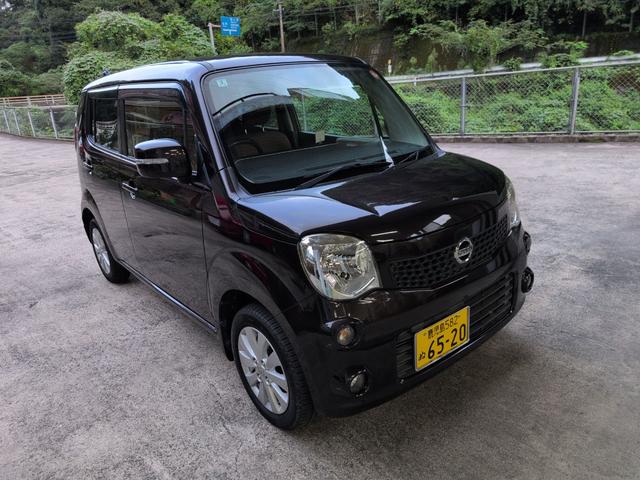モコ Ｘ　スマートキー　アイドリングストップ　ベンチシート　ＣＶＴ　盗難防止システム　ＡＢＳ　アルミホイール　衝突安全ボディ　エアコン　パワーステアリング　パワーウィンドウ（2枚目）