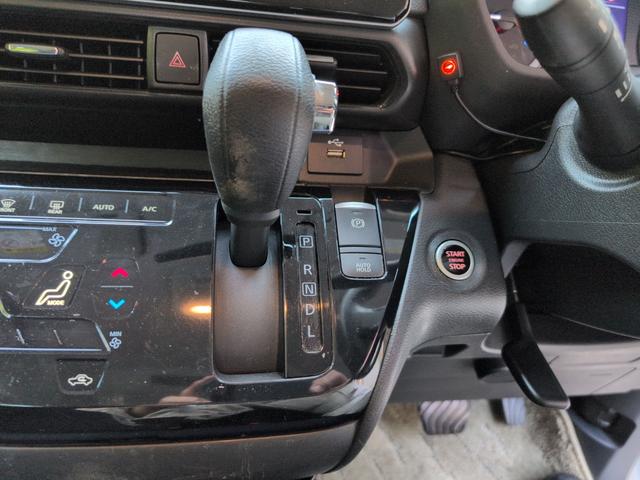 ルークス ハイウェイスター Gターボプロパイロットエディション ドライブレコーダー 全周囲カメラ 両側電動スライドドア TV クリアランスソナー オートクルーズコントロール 衝突被害軽減システム LEDヘッドランプ スマートキー アイドリングストップ(7枚目)