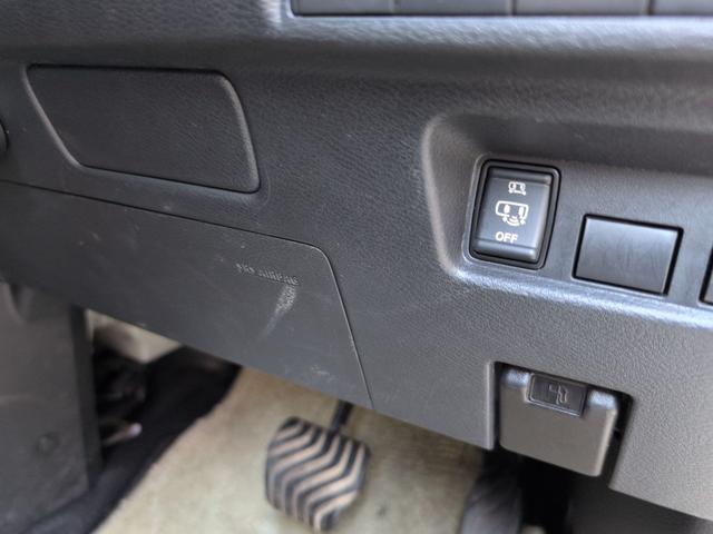 ルークス ハイウェイスター Gターボプロパイロットエディション ドライブレコーダー 全周囲カメラ 両側電動スライドドア TV クリアランスソナー オートクルーズコントロール 衝突被害軽減システム LEDヘッドランプ スマートキー アイドリングストップ(8枚目)