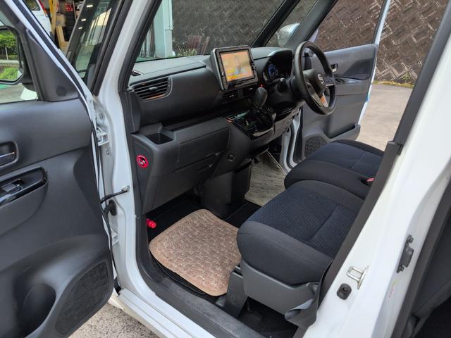 ルークス ハイウェイスター Gターボプロパイロットエディション ドライブレコーダー 全周囲カメラ 両側電動スライドドア TV クリアランスソナー オートクルーズコントロール 衝突被害軽減システム LEDヘッドランプ スマートキー アイドリングストップ(9枚目)