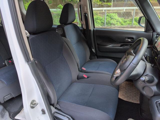 ルークス ハイウェイスター Gターボプロパイロットエディション ドライブレコーダー 全周囲カメラ 両側電動スライドドア TV クリアランスソナー オートクルーズコントロール 衝突被害軽減システム LEDヘッドランプ スマートキー アイドリングストップ(10枚目)