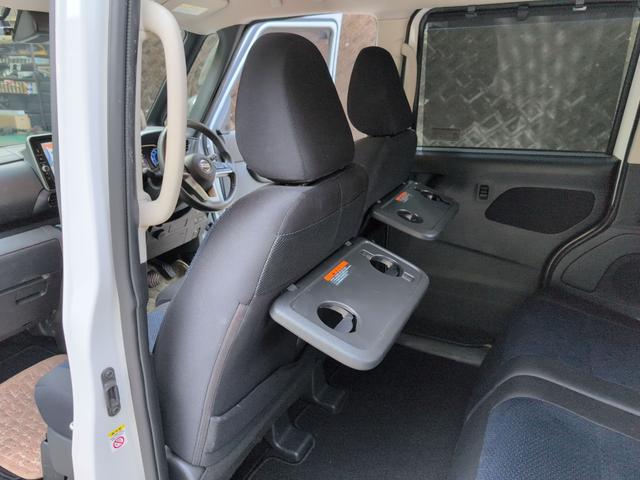 ルークス ハイウェイスター Gターボプロパイロットエディション ドライブレコーダー 全周囲カメラ 両側電動スライドドア TV クリアランスソナー オートクルーズコントロール 衝突被害軽減システム LEDヘッドランプ スマートキー アイドリングストップ(12枚目)