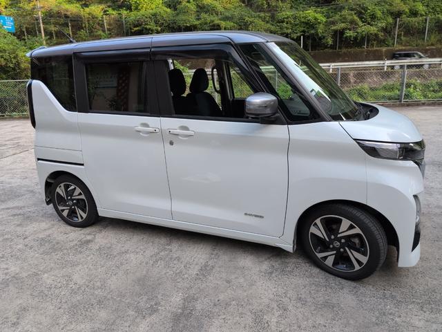 ルークス ハイウェイスター Gターボプロパイロットエディション ドライブレコーダー 全周囲カメラ 両側電動スライドドア TV クリアランスソナー オートクルーズコントロール 衝突被害軽減システム LEDヘッドランプ スマートキー アイドリングストップ(14枚目)