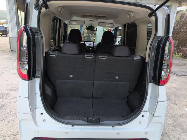 ルークス ハイウェイスター Gターボプロパイロットエディション ドライブレコーダー 全周囲カメラ 両側電動スライドドア TV クリアランスソナー オートクルーズコントロール 衝突被害軽減システム LEDヘッドランプ スマートキー アイドリングストップ(18枚目)